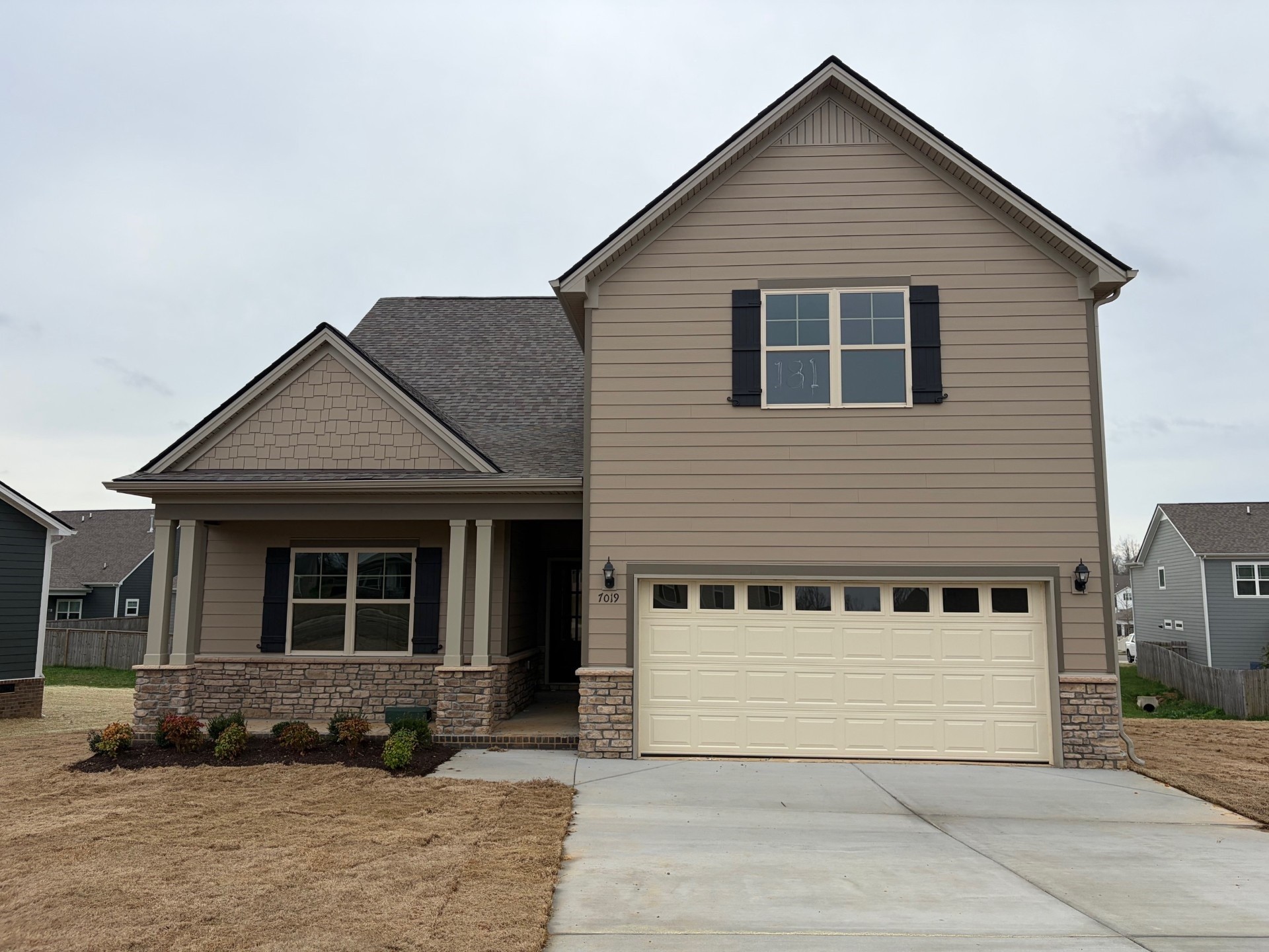 7019 Sully Court