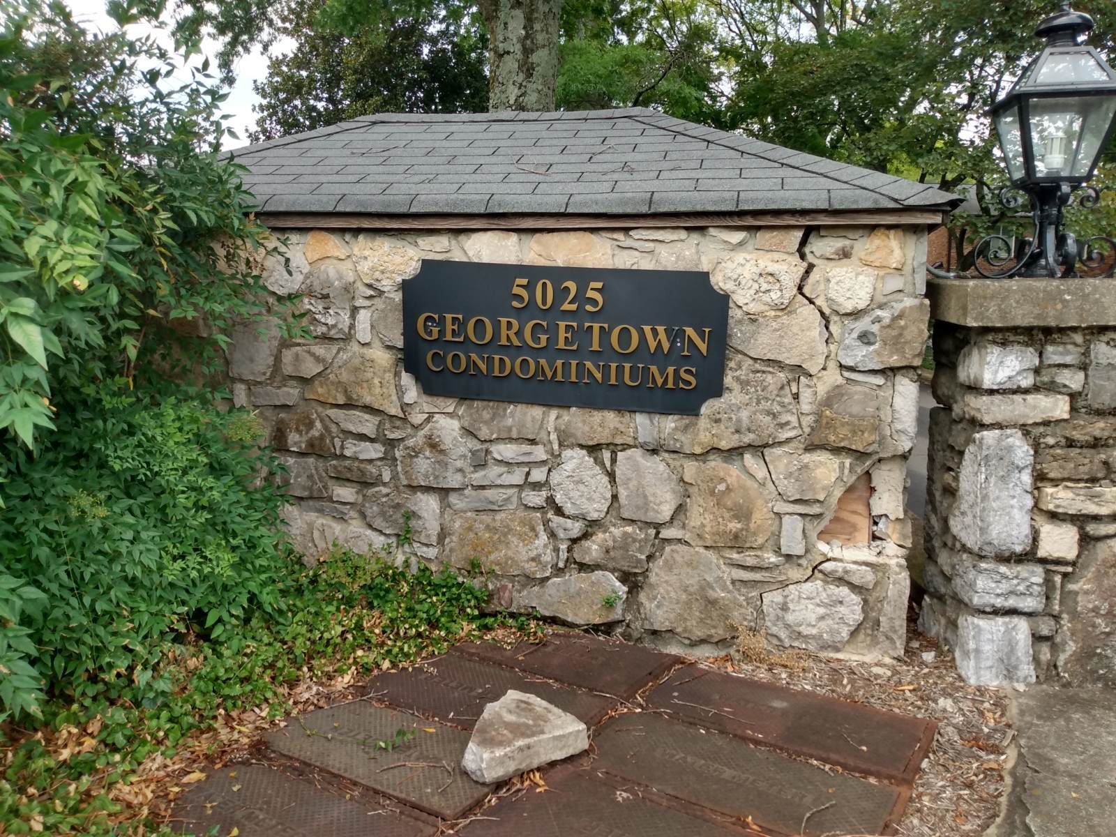 5025 Hillsboro Pike
