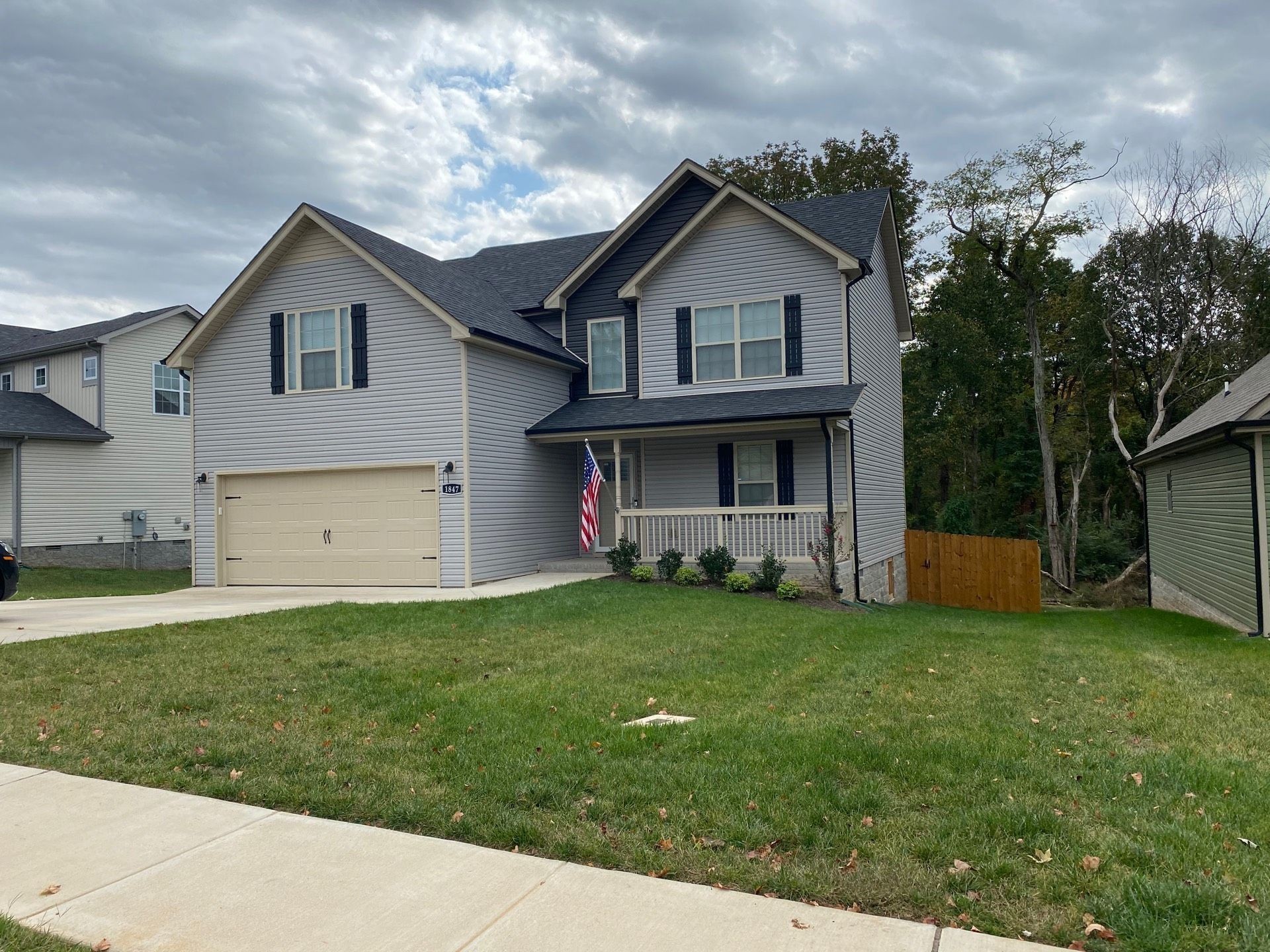 1847 Rains Rd