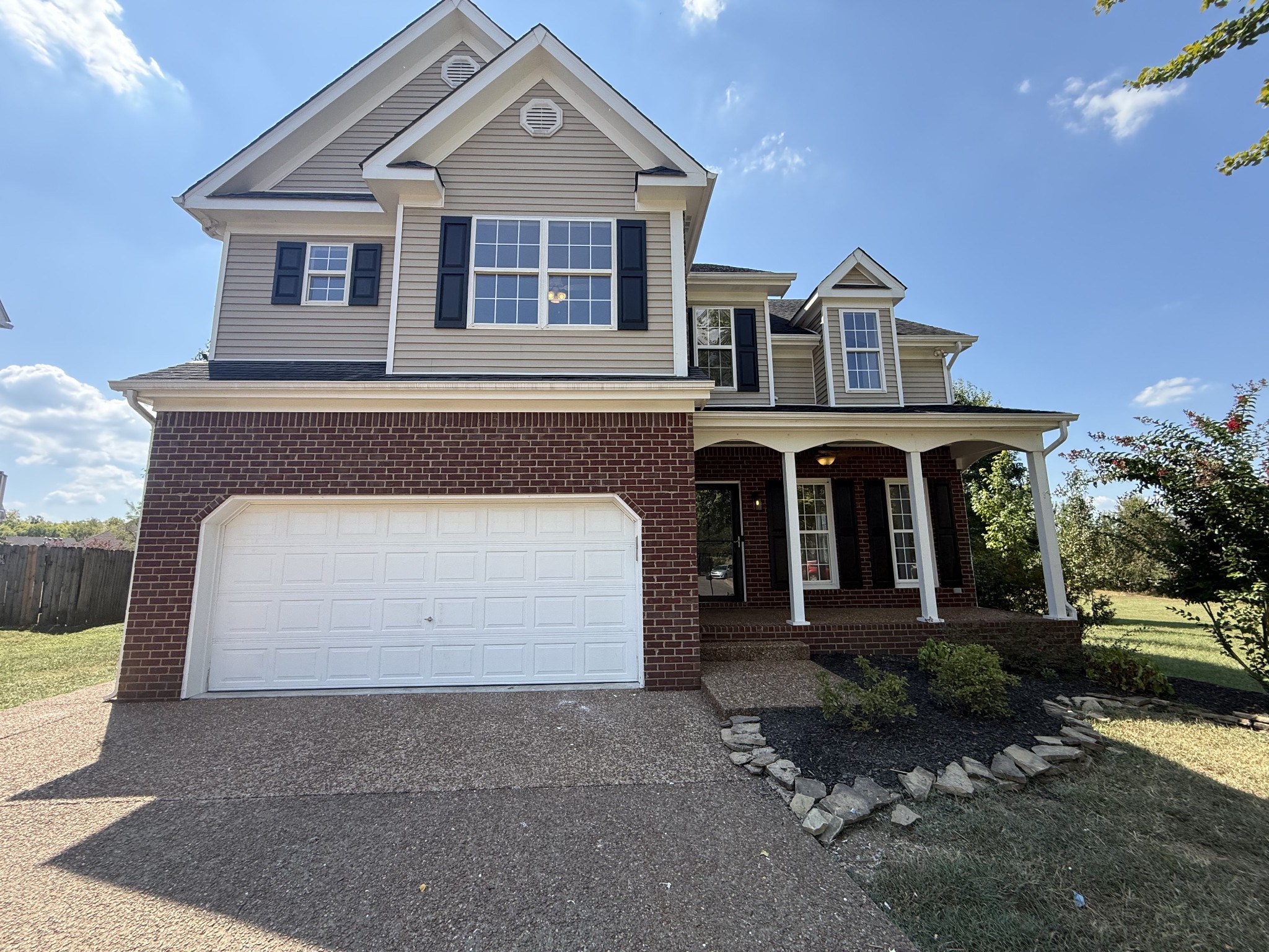 3017 Farmville Cir